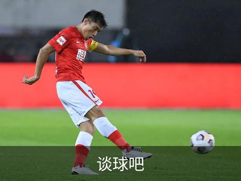 谈球吧概况